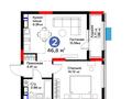 2-комнатная квартира · 46.8 м² · 10/14 этаж, Турар Рыскулов 9 — ТРЦ Mega Astana, EXPO за 35 млн 〒 в Астане, Есильский р-н — фото 3