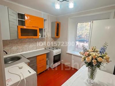 1-комнатная квартира · 50 м² · 1/5 этаж, 50 лет октября 90 за 7 млн ₸ в Рудном