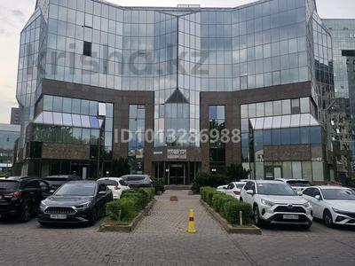 Офисы · 284 м² за ~ 3.7 млн ₸ в Алматы, Бостандыкский р-н