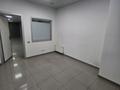 Офисы · 284 м² за ~ 3.7 млн ₸ в Алматы, Бостандыкский р-н — фото 28