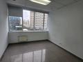 Офисы · 284 м² за ~ 3.7 млн ₸ в Алматы, Бостандыкский р-н — фото 6