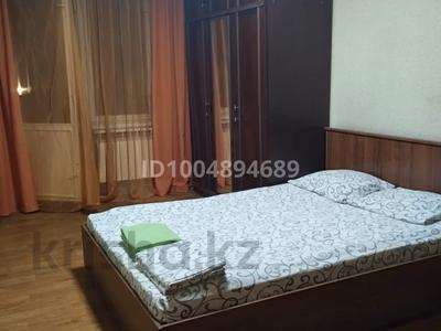 1-бөлмелі пәтер · 33 м² · 3/5 қабат, Муратбаева — Карасай батыра, бағасы: 15 000 ₸ в Алматы, Алмалинский р-н