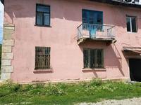 2-комнатная квартира · 53 м² · 1/2 этаж, Чапаева 57 за 3.5 млн ₸ в Риддере