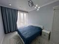 3-комнатная квартира · 102 м² · 13 этаж, Абая 164/9 — Брусиловского за 25 000 ₸ в Алматы, Бостандыкский р-н — фото 16