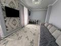 3-комнатная квартира · 102 м² · 13 этаж, Абая 164/9 — Брусиловского за 25 000 ₸ в Алматы, Бостандыкский р-н — фото 25