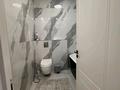 3-комнатная квартира · 102 м² · 13 этаж, Абая 164/9 — Брусиловского за 25 000 ₸ в Алматы, Бостандыкский р-н — фото 5