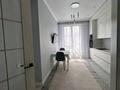 3-комнатная квартира · 102 м² · 13 этаж, Абая 164/9 — Брусиловского за 25 000 ₸ в Алматы, Бостандыкский р-н — фото 9