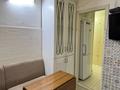 2-бөлмелі пәтер · 49 м² · 4/5 қабат, Кунаева 24 — Ориентир на Вечная огонь, бағасы: 13 000 ₸ в  — фото 7