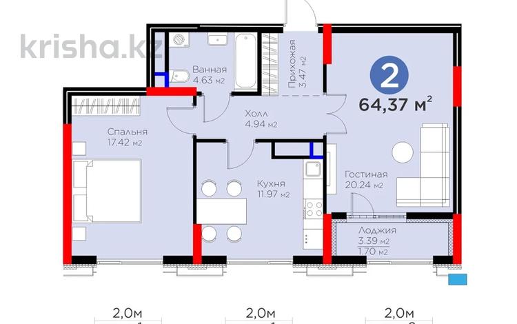 2-комнатная квартира · 64.37 м² · 7/20 этаж, Кайым Мухамедханов 6/1 за 58.6 млн ₸ в Астане, Нура р-н — фото 5