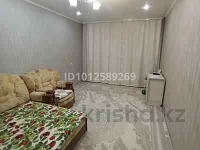 3-комнатная квартира · 65 м² · 5/5 этаж, мкр Мясокомбинат, 1 завокзальный тупик 61 — Тюленина за 19 млн ₸ в Уральске