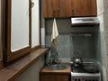 2-комнатная квартира · 41 м² · 4/5 этаж, мкр Мамыр-1 11 — Момышулы/Шаляпина за 40 млн ₸ в Алматы, Ауэзовский р-н — фото 4