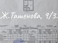 1-комнатная квартира · 36.3 м² · 4/5 этаж, Ташенова 9/3 — В р-не. Дворец Спорта “Алатау“ за 18.8 млн ₸ в Астане, Алматы р-н — фото 17