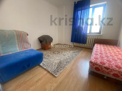 4-комнатная квартира · 98 м² · 2/10 этаж, Сыганак 4 за 41 млн 〒 в Астане, Есильский р-н