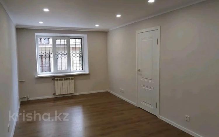 2-комнатная квартира · 43 м² · 2/4 этаж, курмангазы за 37.5 млн ₸ в Алматы, Алмалинский р-н — фото 2
