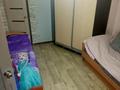 3-комнатная квартира · 60.7 м² · 2/5 этаж, Вострецова 8 за 25 млн ₸ в Усть-Каменогорске, Ульбинский — фото 22