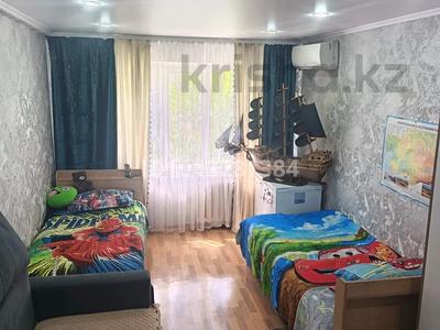 2-бөлмелі пәтер · 47.1 м² · 2/5 қабат, Карбышева 26, бағасы: 25 млн ₸ в Усть-Каменогорске, Ульбинский
