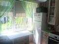 2-бөлмелі пәтер · 47.1 м² · 2/5 қабат, Карбышева 26, бағасы: 25 млн ₸ в Усть-Каменогорске, Ульбинский — фото 14
