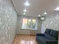 2-комнатная квартира · 47.1 м² · 2/5 этаж, Карбышева 26 за 22 млн ₸ в Усть-Каменогорске, Ульбинский — фото 2
