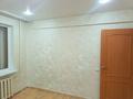 2-комнатная квартира · 47.1 м² · 2/5 этаж, Карбышева 26 за 22 млн ₸ в Усть-Каменогорске, Ульбинский — фото 7