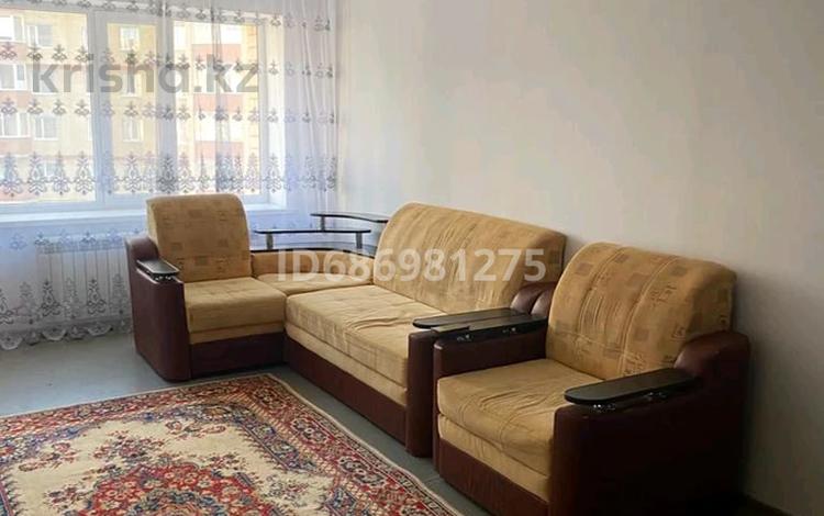 1-комнатная квартира · 44 м² · 4/9 этаж, Нур Актобе, Нур Актобе 2 мкр — Рядом торг.дом , Несибе' за 90 000 ₸ — фото 2