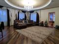 4-бөлмелі пәтер · 172.5 м² · 5/7 қабат, Ескалиева 293/1, бағасы: 60 млн ₸ в Уральске — фото 3
