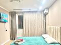 1-комнатная квартира · 40 м² · 3/5 этаж, Маметова 60 — Казииту,Вокзал за 12 000 ₸ в Уральске, мкр Школьник — фото 8