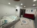 1-комнатная квартира · 35 м² · 1/8 этаж, КУРМАНГАЗЫ 210/1 — КВАРТИРА В ХОРОШЕМ РАЙОНЕ за 13.5 млн 〒 в Уральске