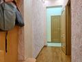 2-комнатная квартира · 45.1 м² · 1/4 этаж, Карасай батыра 69 — Желтоксан за 300 000 ₸ в Алматы, Алмалинский р-н — фото 6
