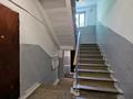 2-комнатная квартира · 45.1 м² · 1/4 этаж, Карасай батыра 69 — Желтоксан за 300 000 ₸ в Алматы, Алмалинский р-н — фото 11