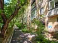 2-комнатная квартира · 45.1 м² · 1/4 этаж, Карасай батыра 69 — Желтоксан за 300 000 ₸ в Алматы, Алмалинский р-н — фото 13