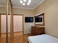 2-комнатная квартира · 45.1 м² · 1/4 этаж, Карасай батыра 69 — Желтоксан за 300 000 ₸ в Алматы, Алмалинский р-н — фото 5