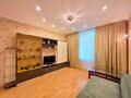 2-комнатная квартира · 45.1 м² · 1/4 этаж, Карасай батыра 69 — Желтоксан за 300 000 ₸ в Алматы, Алмалинский р-н