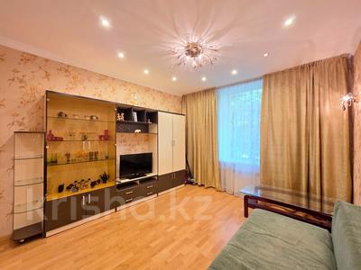 2-бөлмелі пәтер · 45.1 м² · 1/4 қабат, Карасай батыра 69 — Желтоксан, бағасы: 300 000 ₸ в Алматы, Алмалинский р-н