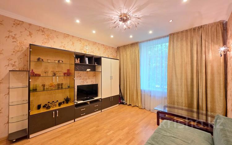 2-комнатная квартира · 45.1 м² · 1/4 этаж, Карасай батыра 69 — Желтоксан за 300 000 ₸ в Алматы, Алмалинский р-н — фото 7
