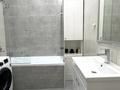 1-комнатная квартира · 39.4 м², ул. Мангилик Ел 35а за 36.5 млн ₸ в Астане, Есильский р-н — фото 7
