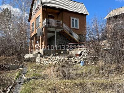 Дача · 5 комнат · 60 м² · 6 сот., Тихая 224 за 20 млн ₸ в Самсоновке