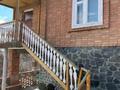 Саяжай · 5 бөлме · 60 м² · 6 сот., Тихая 224, бағасы: 20 млн ₸ в Самсоновке — фото 8