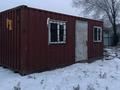 Свободное назначение · 12 м² за 90 000 ₸ в Алматы, Алатауский р-н