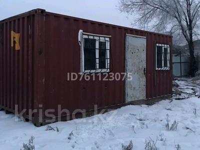 Свободное назначение · 12 м² за 90 000 ₸ в Алматы, Алатауский р-н