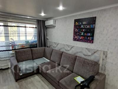 2-комнатная квартира · 44.4 м² · 4/5 этаж, ул. Чокана Уалиханова — ТЦ ПАССАЖ за 12 млн 〒 в Темиртау