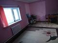 Отдельный дом · 4 комнаты · 109 м² · 6 сот., Gtcjxyfz за 25 млн ₸ в Актобе, жилой массив Жилянка — фото 8