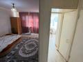 1-комнатная квартира · 35 м² · 5/5 этаж, Республики 6 за 120 000 ₸ в Караганде, Казыбек би р-н — фото 6