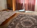 1-комнатная квартира · 35 м² · 5/5 этаж, Республики 6 за 120 000 ₸ в Караганде, Казыбек би р-н — фото 8