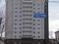 3-комнатная квартира, 115 м², 4/11 этаж помесячно, Студенческий 40А за 450 000 〒 в Атырау