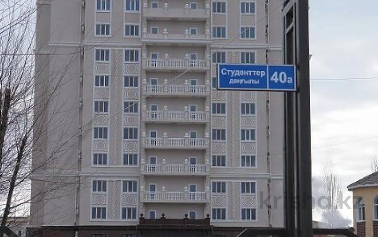 3-бөлмелі пәтер, 115 м², 4/11 қабат ай сайын, Студенческий 40А, бағасы: 450 000 〒 в Атырау — фото 2