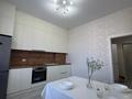 1-бөлмелі пәтер · 50 м² · 6/10 қабат, Кенесары стр. 6 — Сары Арка Кенесары, бағасы: 18 000 ₸ в Астане, Сарыарка р-н — фото 24