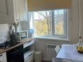 3-бөлмелі пәтер · 63 м² · 4/5 қабат, Карла Маркса 117/1, бағасы: 18 млн ₸ в Шахтинске