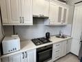 1-комнатная квартира · 34 м² · 2/10 этаж, Бузурбаева 4Б блок 1 за 250 000 ₸ в Алматы, Медеуский р-н — фото 6