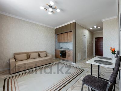 2-комнатная квартира · 41 м² · 7/7 этаж, Аль-фараби 10 — Улы Дала за 27.5 млн ₸ в Астане, Есильский р-н