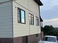 Саяжай · 4 бөлме · 170 м² · 13 жүзд., ДП Егемен Каламгер 31 — Джандосова, бағасы: 28 млн ₸ в Долане — фото 4